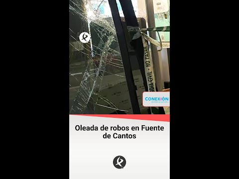 Un robo de más de 12 mil euros en un establecimiento de Fuente de Cantos