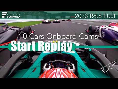 スーパーフォーミュラ2023 第6戦（富士スピードウェイ）決勝レースオンボード映像動画