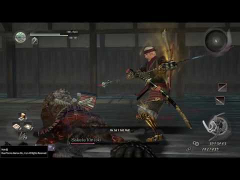Nioh New Sub Mission "Marobashi" (Lots of parrying)