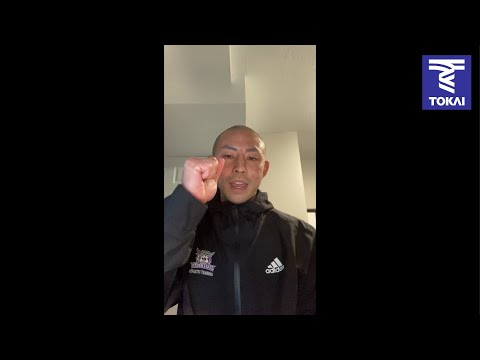 Global Citizenship Message Relay #6 Mr. Naoya Fujii（A Graduate Student at Weber State University ）