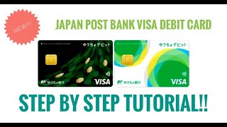 NEW JAPAN POST BANK VISA DEBIT CARD