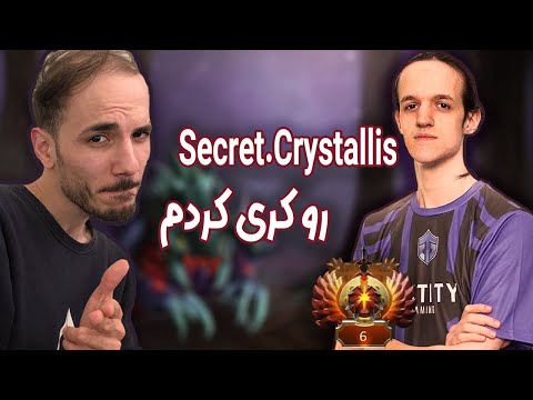 Re{Ali}Ty Weaver With Secret.Crystallis / چقدر دیگه این کریستالیزو کری کنم ؟
