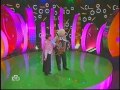 Пальцем в желтое колечко 