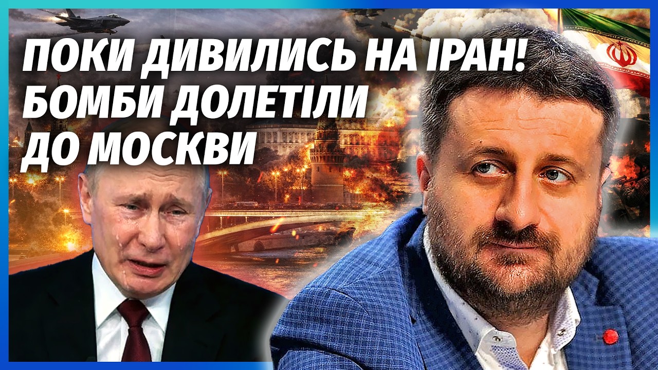 🔴ЗАГОРОДНІЙ: Все! ПОЧАЛОСЯ БОМБАРДУВАННЯ МОСКВИ. Нова війна в РФ ПРЯМО ЗАРА?