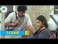 Arjun Meets Meena Super Scene Rhythm Movie Scene