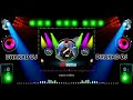 SHRI RAM JANKI BAITHE HAIN MERE SINE MEIN Rambajan Trending Djremix Dj Newsong Djsong