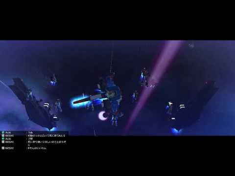 Mobile Suit Gundam Online War Zeta Launch