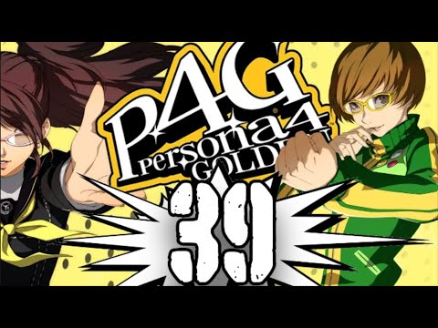 He Recorded Us Doing Adult Things - Persona 4 Golden Pt 39