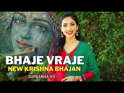 Bhaje Vrajaika Mandanam | Shri Krishnastakam | With Lyrics and Meaning | Suprabha KV