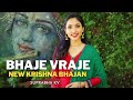 Bhaje Vrajaika Mandanam Shri Krishnastakam With Lyrics And Meaning Suprabha KV