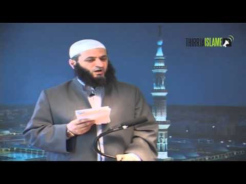 Përmallimi për Pejgamberin alejhi selam - Sadullah Bajrami