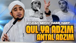 Download lagu Habib Hanif Duet Dengan Adik Bungsunya Sayyid Umar Abdurrahman Al atthos.  Qul Ya Adzim antal Adzim mp3
