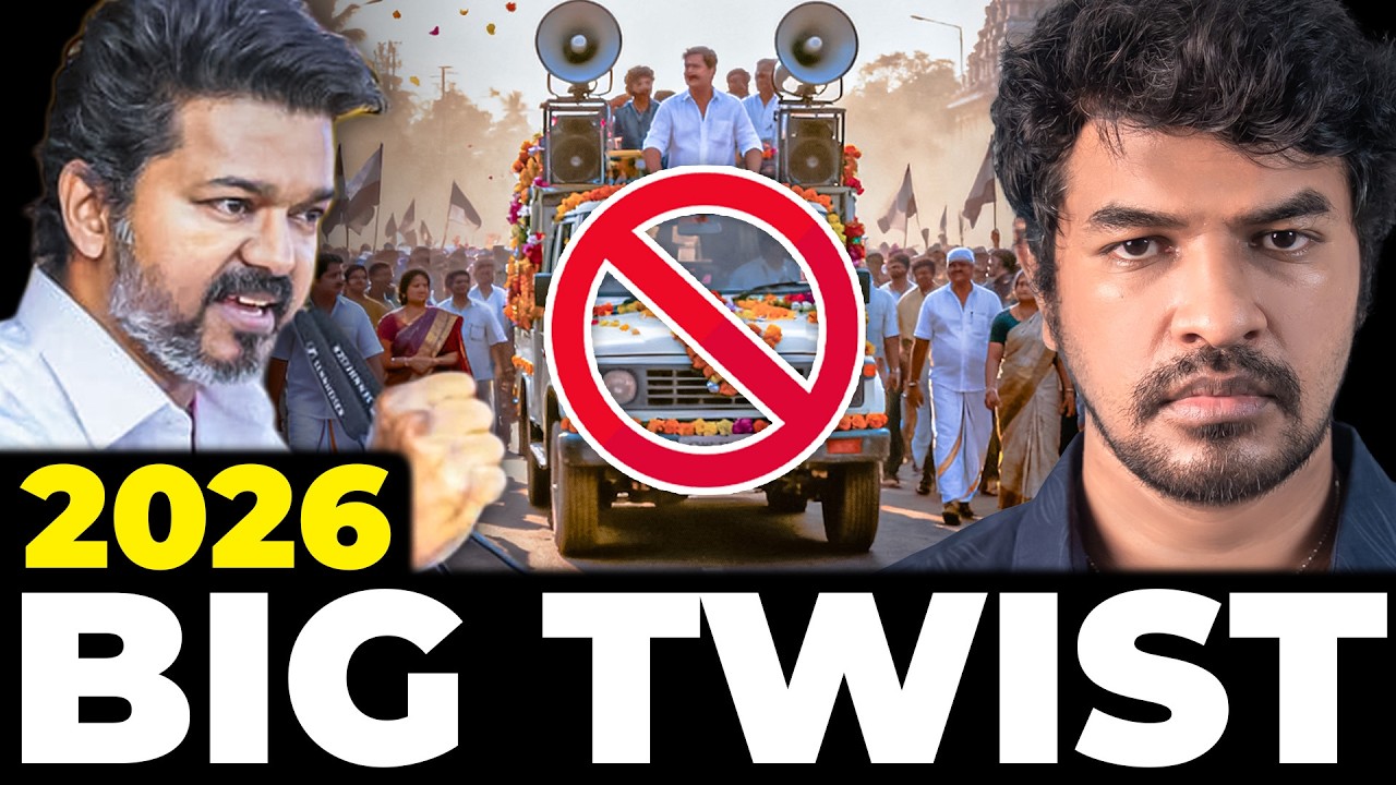 2026 New Political Rules for Tamil Nadu ?! 😨 SOP EXPLAINED! | Madan Gowri | MG Squad 🖖🏻