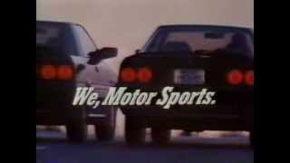 NISSAN 7th SKYLINE 1800リミテッド新発売 1988
