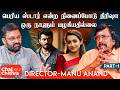 படப்பிடிப்புக்கு முன்னால் அஜித் என்�