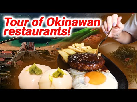 Comer e beber comida gourmet de Okinawa que você definitivamente não pode perder!