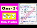 Class 2 Evs Worksheet Evs Worksheet For Class 2 Class 2 Evs