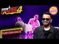 O Re Piya पर इस Act को मिला Judges से Standing Ovation India S Best Dancer S