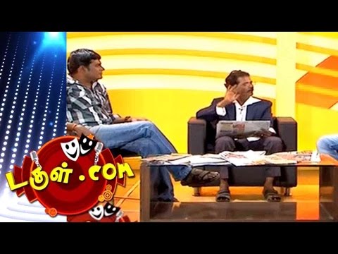 Dougle.com - Tamil Comedy | Mullai Kothandam - Semma Comedy