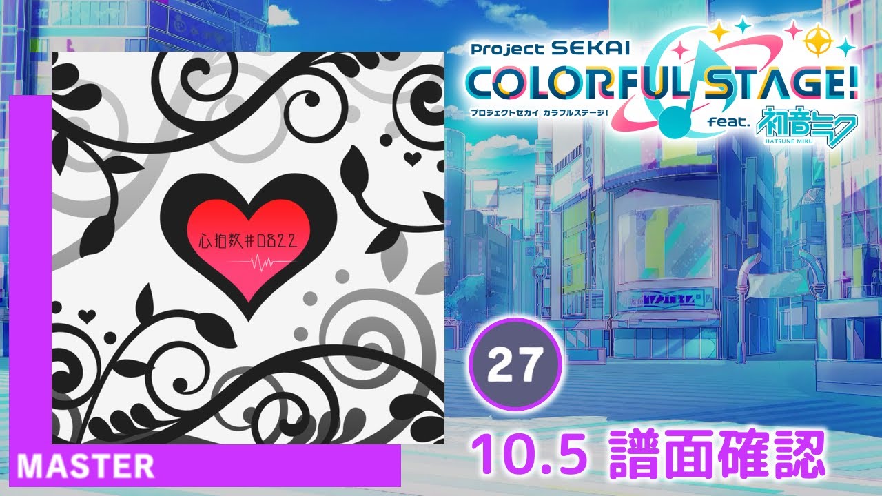 ✿SSRフォロー割あります‪‪‪ 様 まとめ15 ✿SSRフォロー割あります‬‬‬‬‬‬