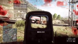 Battlefield 4　歩兵必死の抵抗