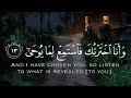 Kullu Nafsin Zaikatul Maut Whatsapp Status