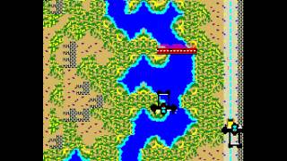 Arcade Game: Mission X (1982 Data East Corporation)