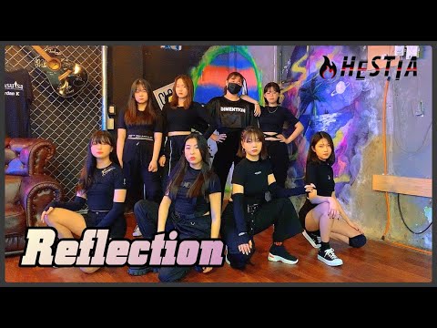 [HESTIA](G)I-DLE X iZ*ONE X ITZY - Reflection 𝄀 DANCE COVER 𝄀 선린중학교 헤스티아