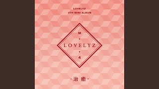 Mi-myo Mi-myo (미묘미묘해)