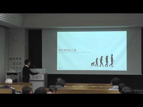 楽天技術研究所による「個別化時代」への挑戦とCreative AI への道