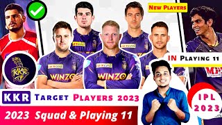 KKR Target Players 2023|KKR Target Players 2023 Auction|KKR Target 2023|Kolkata Knight Riders 2023