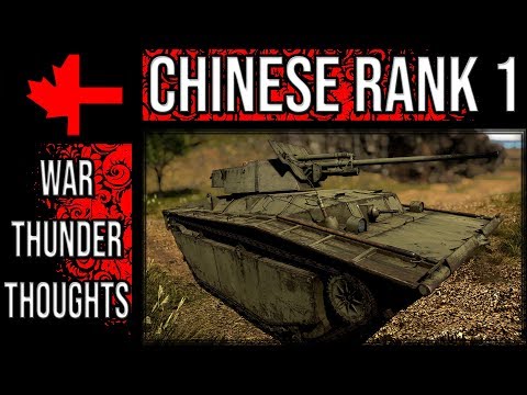 Rank 1 Chinese Ground Forces Thoughts - War Thunder