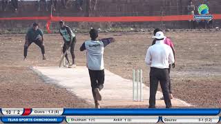 FINAL - TEJAS SPORTS CHINCKHARI  VS ALL FRIENDS AMBERE|| GOLAP CHAMPIONS TROPHY 2021||RATNAGIRI