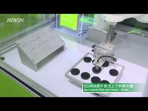 Hiwin steel scara robot 4 axis robot, for pick, fully automa...