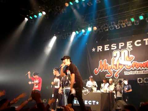 MIGHTY CROWN 20th -RESPECT- FIRE BALL