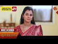 Anandha Ragam Best Scenes 21 Oct 2025 Tamil Serial Sun TV