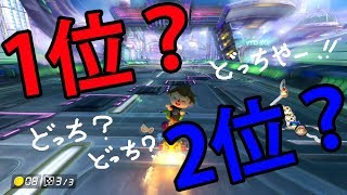 [マリカ8dx実況プレイ]　Part 12-1