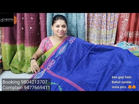 latest collection of designer sarees online #daily wear sarees #party wear sarees #Aparna Trend