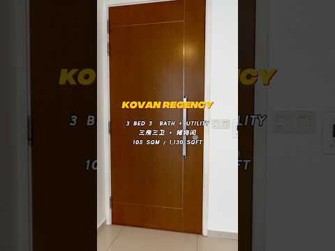 Kovan Regency Condominium For Sale at S$ 2,560,000 | PropertyGuru Singapore