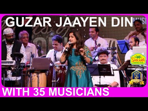 Guzar Jaye Din IAnnadata I Kishore Kumar I Bollywood Songs Live IBela Sulakhe