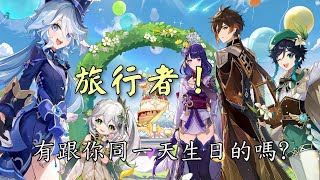 Cover art for 把回忆拼好给你