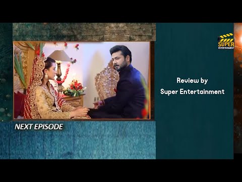 Grift Episode 26 Promo | Grift Episode 26 Teaser | Grift Episode 26