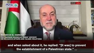 Habbash on Netanyahu and Hamas disarmament