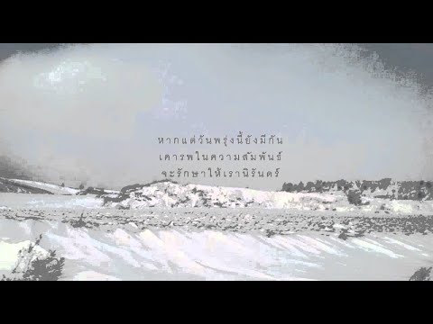 หนังโป๊ออนไลน์ แต่ตูดเล็ก ๆ น้อย ๆ และหัวนมใหญ่ หน้าอกเล็กไม่เป็นสัดส่วน