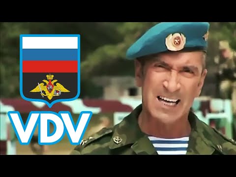 Alexander Buinov - VDV - Hello from the sky  |  ВДВ - С неба привет [HQ Audio]