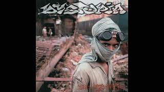 Dystopia - Population Birth Control (intro only)