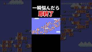 こんなのプロにしかクリアできないって・・・。【マリオメーカー2/マリメ2】