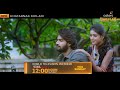 90ml Hindi Dubbed Release Date 90ml World Television Premiere Karthikey Neha Solanki