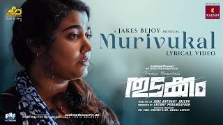 Download lagu Thudakkam - Murivukal Song Lyric Video | Vismaya Mohanlal | Jude Anthany Joseph | Jakes Bejoy mp3