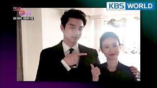 Entertainment Weekly | 연예가중계 -Gong Yoo & Jung Yumi, Jang Nara, etc [ENG/中文字幕/2018.01.15]